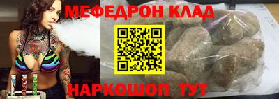 хмурый Лесосибирск
