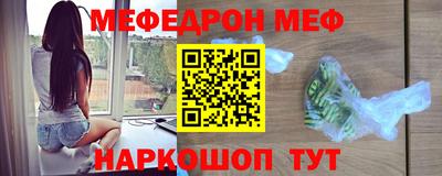 хмурый Лесосибирск