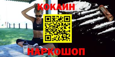 хмурый Лесосибирск