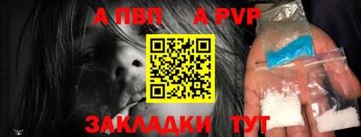 соль курить ск Ликино-Дулёво