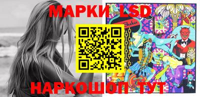 хмурый Лесосибирск