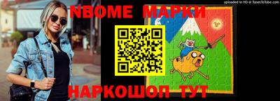 соль курить ск Ликино-Дулёво