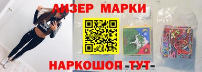 хмурый Лесосибирск