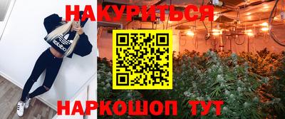 хмурый Лесосибирск
