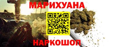 хмурый Лесосибирск