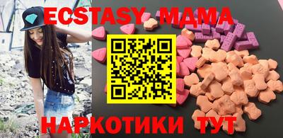 соль курить ск Ликино-Дулёво