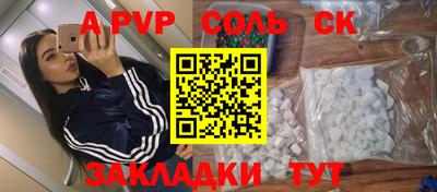 хмурый Лесосибирск