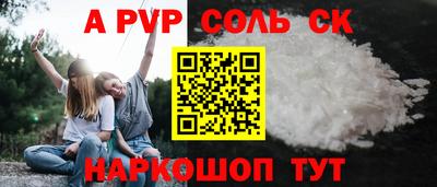 хмурый Лесосибирск