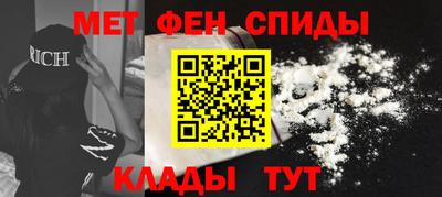 таблы Ливны