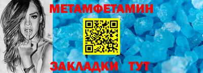 соль курить ск Ликино-Дулёво
