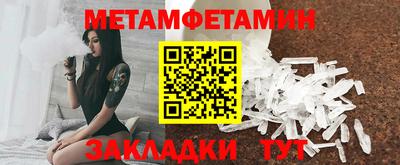 соль курить ск Ликино-Дулёво