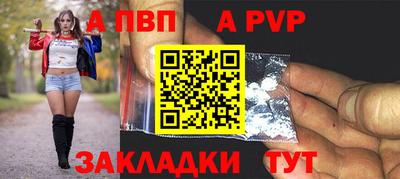 хмурый Лесосибирск