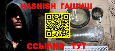 таблы Ливны