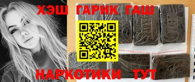 соль курить ск Ликино-Дулёво